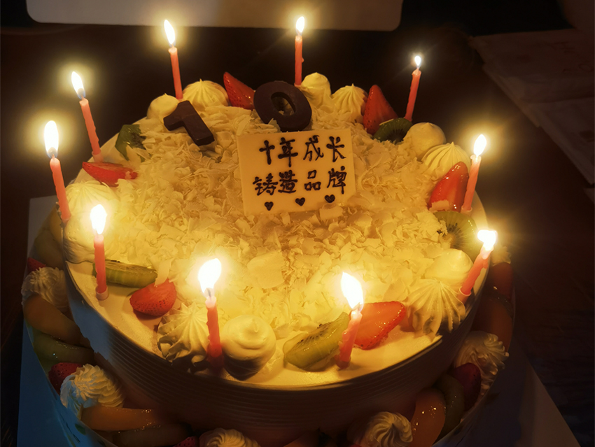 企業(yè)信無(wú)價(jià) 天道酬誠(chéng)信泱泱古國(guó)，悠悠華夏。