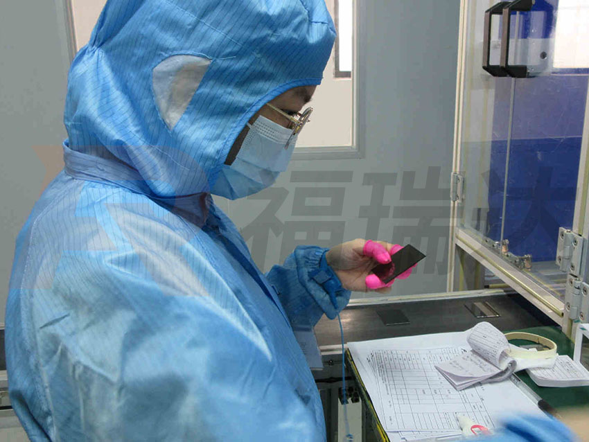 福瑞達TFT液晶屏、串口屏制造中心 精益求精 真抓實干